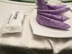 -花家怡园