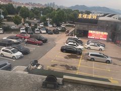 -味茂·老船夫1927(东海东路店)
