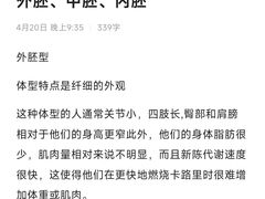 -乾坤乐健·游泳健身(渝江店)