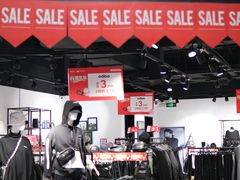 -深圳华盛奥特莱斯(华南一道店)
