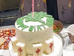 -八喜冰淇淋蛋糕(富国店)