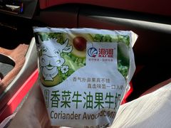 -天津海河华北乳品有限公司