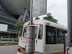 -台北故宫博物院