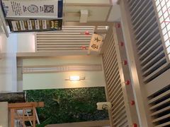 -极乐汇汗蒸会馆(杭州店)