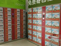 -永辉超市(回龙观店)
