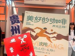 -沈阳铁西万象汇