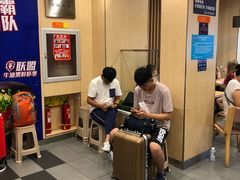 用餐区-德克士(北京站店)