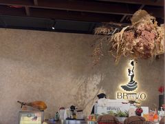 -BRAVO·布瓦屋西餐