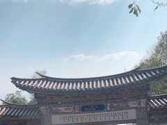 -寂照庵