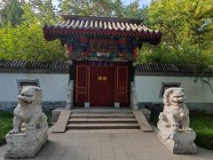 -宣武艺园