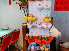 -川正旺江湖菜(三元桥店)