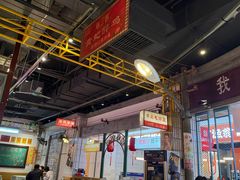 -彭耕记猪油炒小菜(吉联mall店)