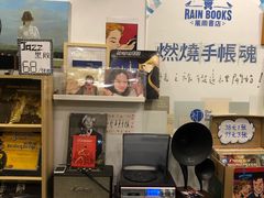 -风雨书店(下城店)