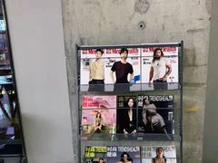 -LA合时健身4PMFIT(花桥旗舰店)