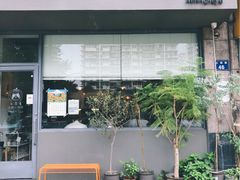 门面-三花屋 Mihhanaya