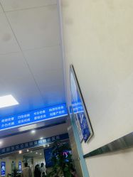 -成都军建医院·疤痕诊疗中心