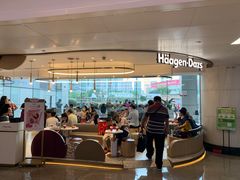 -哈根达斯(天河城店)