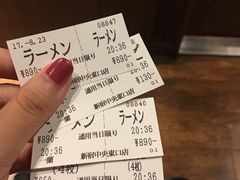 -一蘭拉面(新宿中央东口店)