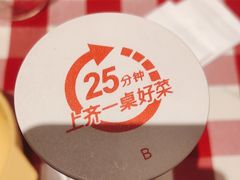 -西贝(大华虎城店)