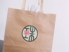 餐具摆设-宝珠奶酪(浦东金桥店)