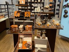 -Laderach 莱德拉(上海环贸iapm店)