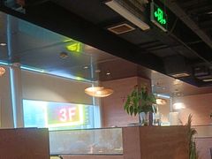 -三江两海老火锅(北京首店)