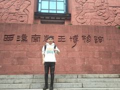 -南越王博物院(王宫展区)