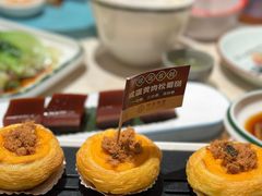 -禄运茶居·手工点心(恒宝广场店)