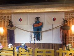 -长藤鬼校(龙翔店)