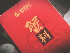 -蟹都汇(旗舰店)