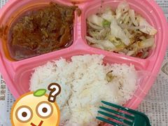 -班兰叶印尼美食