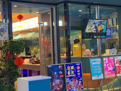 门面-非烤勿扰韩式自助烤肉火锅(龙岗万达广场店)