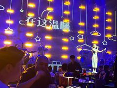 -赤红音乐现场(浦东金桥路店)