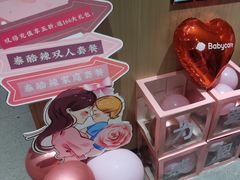 -泰悦澜·泰国餐厅(万象城店)