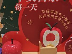 -GANSO元祖食品(西安含光路店)