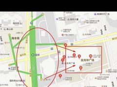 -金光华广场