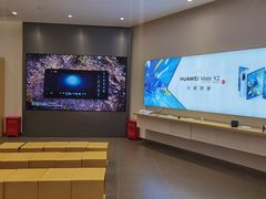 -华为授权体验店(中山公园来福士)