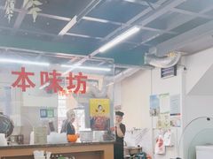 -清真双宝红油牛系列