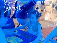 -天河城购物中心