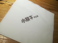 -小放牛炒菜馆(中山路乐汇城店)