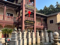 -景德镇古窑民俗博览区