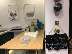 -COFFELIZ COFFEE