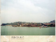 遥望鼓浪屿景色-厦门海港英迪格酒店(中山路店)