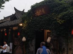 -三只耳火锅(宽窄巷子店)