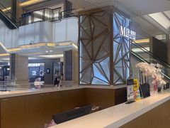 -红星美凯龙(浦江店)
