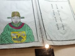 -天一阁博物院