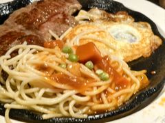 -豪客来牛排(空港华联店)
