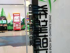 -希望齿科(河西店)