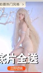 -模卡原创写真馆(苏州总店)