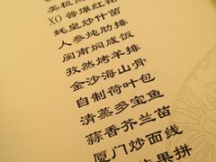-厦门国际会议中心酒店(环岛路酒店)